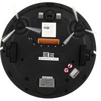 Робот-пылесос Panda X850 купить по лучшей цене