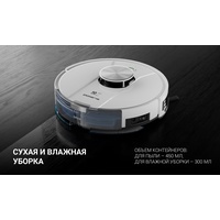 Робот-пылесос Polaris PVCR 3900 IQ Home Panorama Aqua купить по лучшей цене