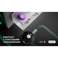 Робот-пылесос Polaris PVCR 4000 WI-FI IQ Home Envision AQUA купить по лучшей цене