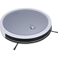 Робот-пылесос Polaris PVCR 4105 WI-FI IQ Home Aqua (серебристый) купить по лучшей цене