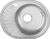 Кухонная мойка Ukinox FAD577.447-5K 1R купить по лучшей цене
