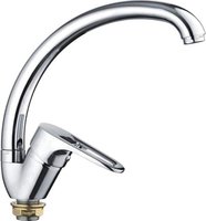 Смеситель FRAP H702 F41702-B купить по лучшей цене
