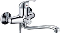 Смеситель FRAP H29 F2229 купить по лучшей цене