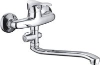 Смеситель FRAP H14 F2114-B купить по лучшей цене