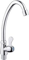 Смеситель Ledeme H95 L4395 купить по лучшей цене