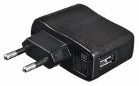 Зарядное устройство сетевое зарядное устройство buro xcj 021 1a 1a черный купить по лучшей цене