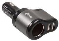 Зарядное устройство Ritmix зарядное устройство автомобильное rm 2121dc черный серый купить по лучшей цене
