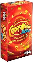 Настольная игра Мир Хобби Соображарий Два купить по лучшей цене