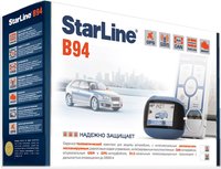 Автосигнализация StarLine B94 купить по лучшей цене