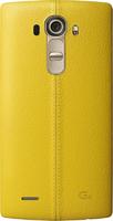 Чехол для телефона LG клип кейс cpr 110 g4 желтый купить по лучшей цене