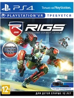 Игра для приставки игра rigs mechanized combat league playstation 4 купить по лучшей цене