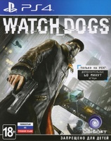 Игра для приставки игра watch dogs playstation 4 купить по лучшей цене