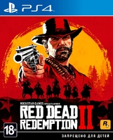 Игра для приставки игра red dead redemption 2 playstation 4 купить по лучшей цене