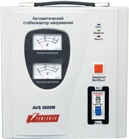Сетевой фильтр Powerman AVS 5000M купить по лучшей цене