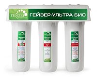 Фильтр и система для очистки воды стационарная система под мойкой гейзер ультра био 421 купить по лучшей цене