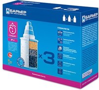 Фильтр и система для очистки воды Барьер комплект картриджей стандарт 4 3 шт купить по лучшей цене