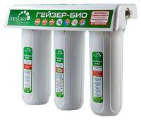 Фильтр и система для очистки воды трехступенчатый фильтр гейзер био 311 купить по лучшей цене