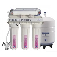 Фильтр и система для очистки воды фильтр воды гейзер престиж 7 6 l купить по лучшей цене