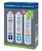 Фильтр и система для очистки воды Барьер комплект картриджей эксперт жесткость 3 шт купить по лучшей цене