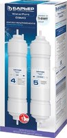 Фильтр и система для очистки воды комплект картриджей барьер waterfort осмо финиш 4-5 ступени р274р00 купить по лучшей цене