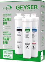 Фильтр и система для очистки воды комплект картриджей гейзер смарт био 521 жесткой воды купить по лучшей цене