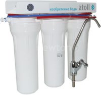 Фильтр и система для очистки воды Atoll стационарная система "под мойкой" d-31 патриот купить по лучшей цене