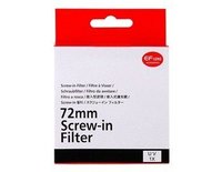 Фильтр и система для очистки воды canon 72mm protect купить по лучшей цене
