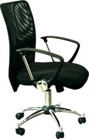 Офисное кресло (стул) Abitare Giovane Main купить по лучшей цене