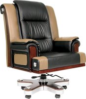 Офисное кресло (стул) Chairman 405 купить по лучшей цене