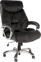 Офисное кресло (стул) Chairman 438 купить по лучшей цене