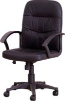 Офисное кресло (стул) Halmar BRIAN купить по лучшей цене