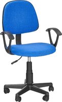 Офисное кресло (стул) Halmar Darian Bis купить по лучшей цене