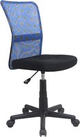Офисное кресло (стул) Halmar Dingo купить по лучшей цене