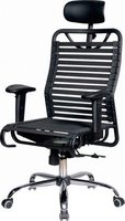 Офисное кресло (стул) Halmar EXTREME купить по лучшей цене