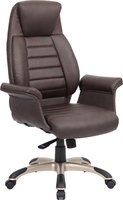 Офисное кресло (стул) Halmar Kommodus купить по лучшей цене