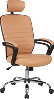 Офисное кресло (стул) Halmar Mikas купить по лучшей цене