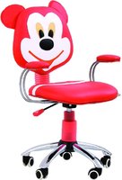 Офисное кресло (стул) Halmar MIKE купить по лучшей цене