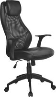 Офисное кресло (стул) Halmar Torino купить по лучшей цене