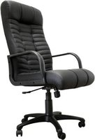 Офисное кресло (стул) UTFC Атлант В пластик купить по лучшей цене