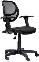 Офисное кресло (стул) UTFC Вальтер купить по лучшей цене