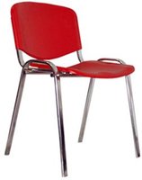 Офисное кресло (стул) UTFC Изо хром пл купить по лучшей цене