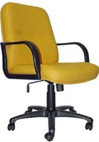 Офисное кресло (стул) UTFC Пилот Н пластик купить по лучшей цене