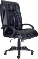 Офисное кресло (стул) UTFC Свинг В пластик люкс купить по лучшей цене