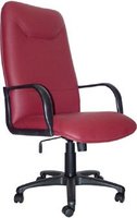 Офисное кресло (стул) UTFC Сенатор В пластик купить по лучшей цене
