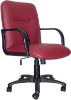 Офисное кресло (стул) UTFC Сенатор Н пластик купить по лучшей цене