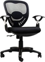 Офисное кресло (стул) UTFC Эмир пластик купить по лучшей цене