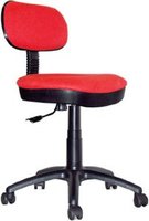 Офисное кресло (стул) UTFC Эрго купить по лучшей цене