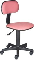 Офисное кресло (стул) Бюрократ CH-201NX Pink купить по лучшей цене