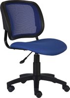 Офисное кресло (стул) Бюрократ CH-297 BL 15-10 купить по лучшей цене