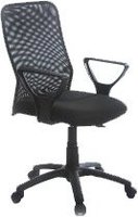 Офисное кресло (стул) Фабрикант Альфа купить по лучшей цене
